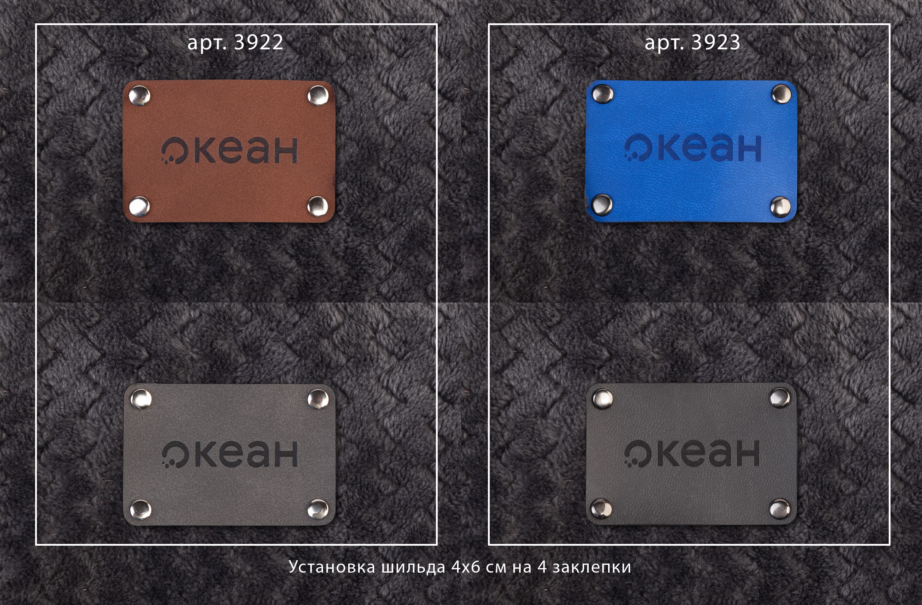 Плед "Волна" Плед "Волна"