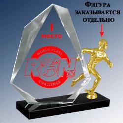 Награда из стекла с цветной печатью (без фигуры) Награда из стекла с цветной печатью (без фигуры)