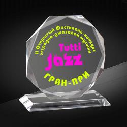 Награда из стекла с цветной печатью