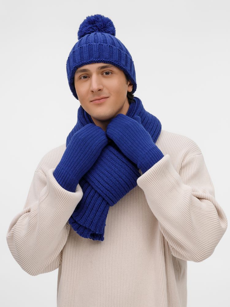 Набор HappyGo, синий