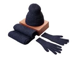 Подарочный набор Nordend, темно-синий меланж Подарочный набор Nordend, темно-синий меланж