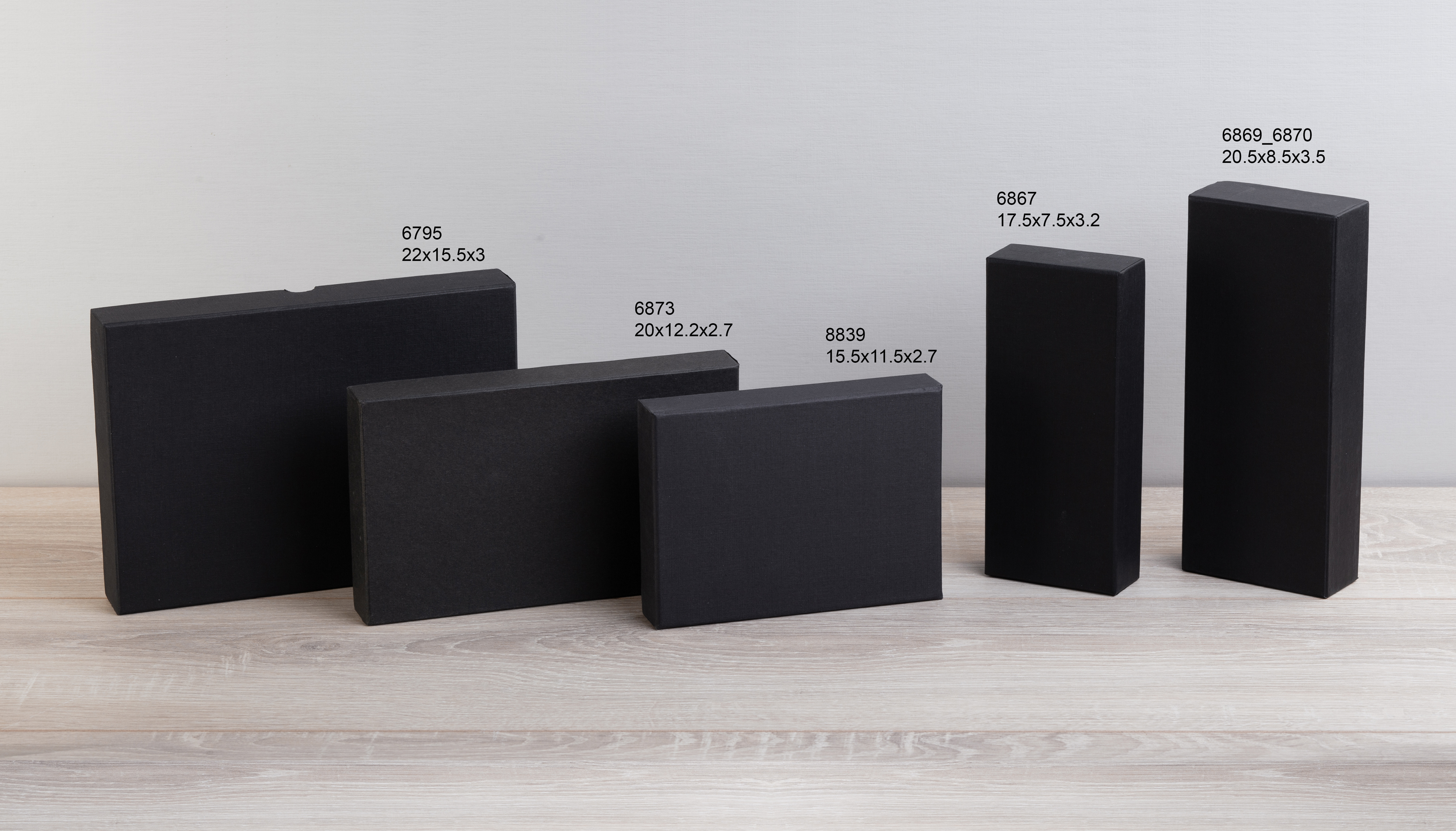 Подарочная коробка без ложемента (крышка-дно, 20,5 х 3,5 х 8,5 см) Подарочная коробка без ложемента (крышка-дно, 20,5 х 3,5 х 8,5 см)