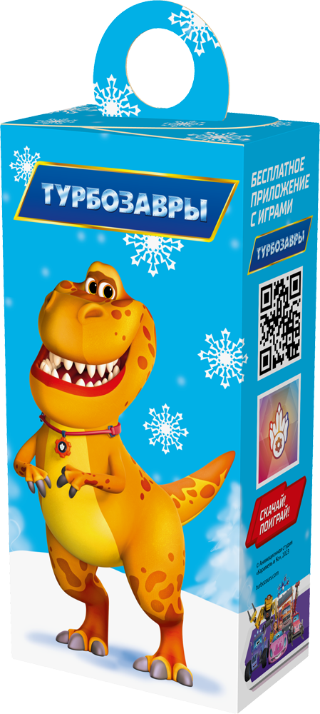 БАУЛ СЮРПРИЗ "ТУРБОЗАВРЫ" ЛИЦЕНЗИЯ + ТУРБОПРИЛОЖЕНИЕ С ГЕРОЯМИ