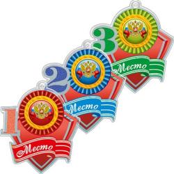 Акриловая медаль герб России