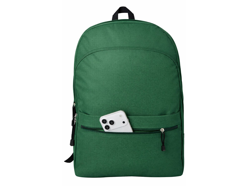 Рюкзак Rendy, зеленый Рюкзак Rendy, зеленый