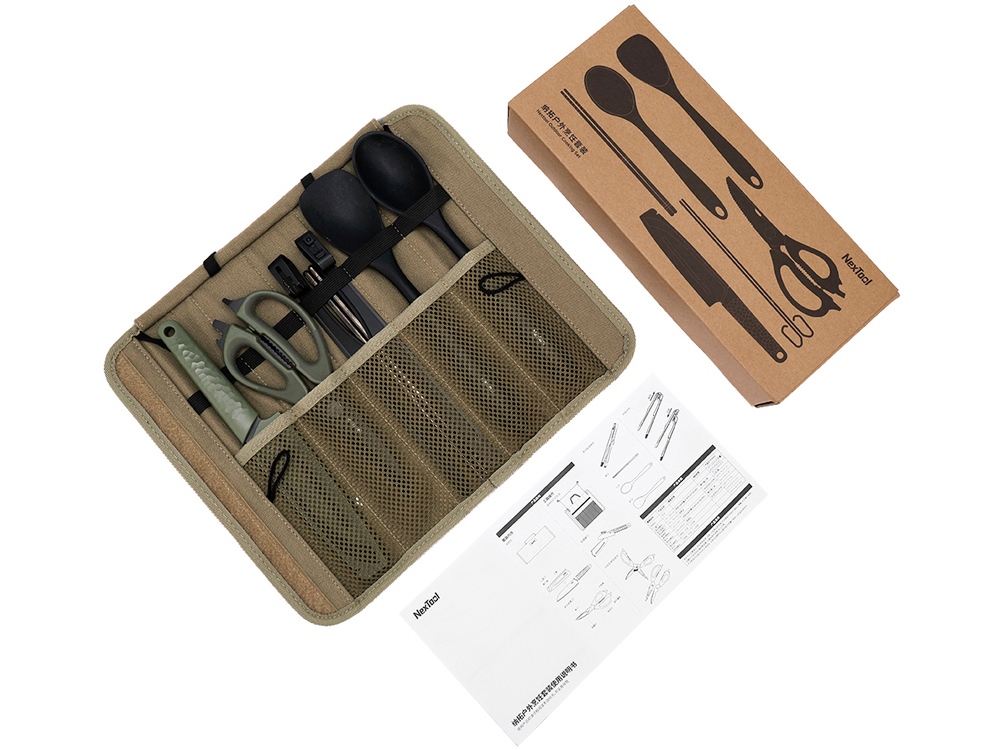 Походный набор NexTool Outdoor Cooking Set (NE20325)