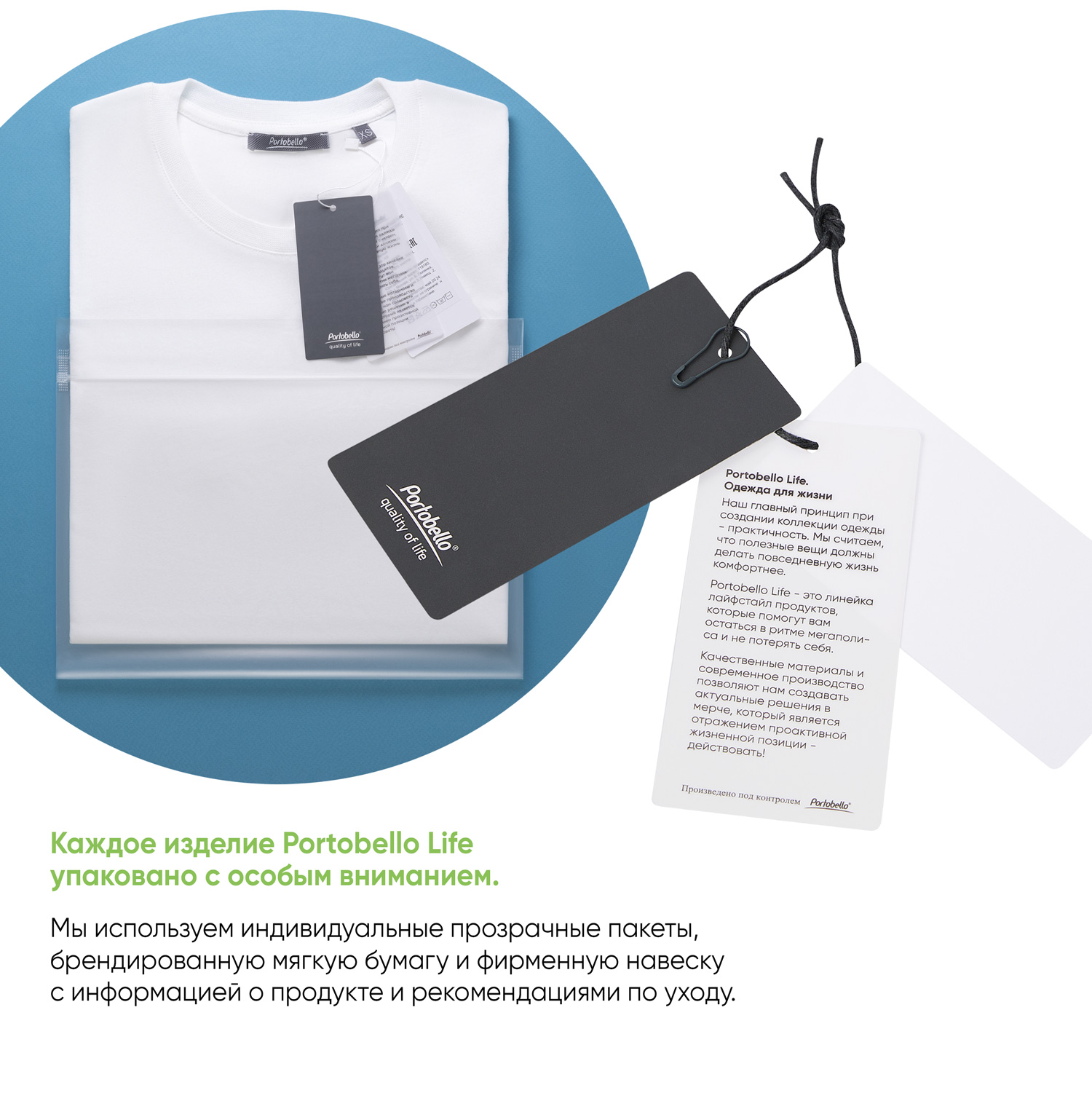 Футболка унисекс Раст (Rust), 240 гр., белая (теплый тон), размер XXL Футболка унисекс Раст (Rust), 240 гр., белая (теплый тон), размер XXL