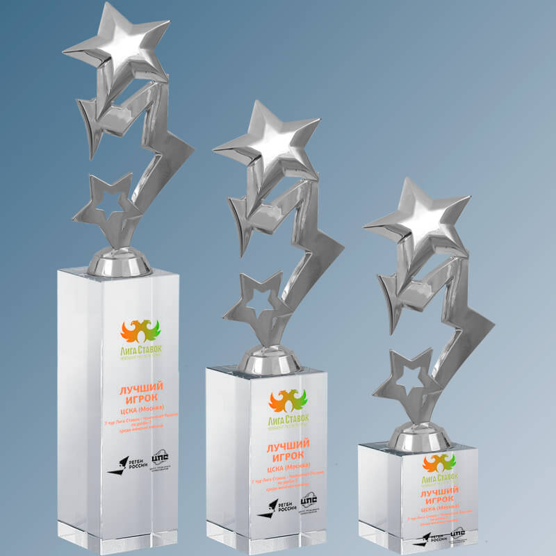 Награда Звезды с цветной печатью