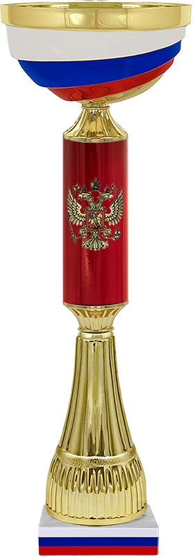 Кубок Максимус