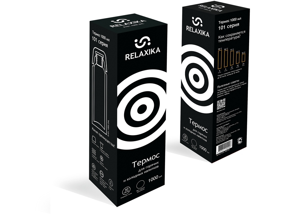 Термос Relaxika 101 (1 литр), черный (без лого)