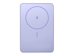 Внешний аккумулятор Xiaomi Super Slim Magnetic Power Bank 5000 Purple