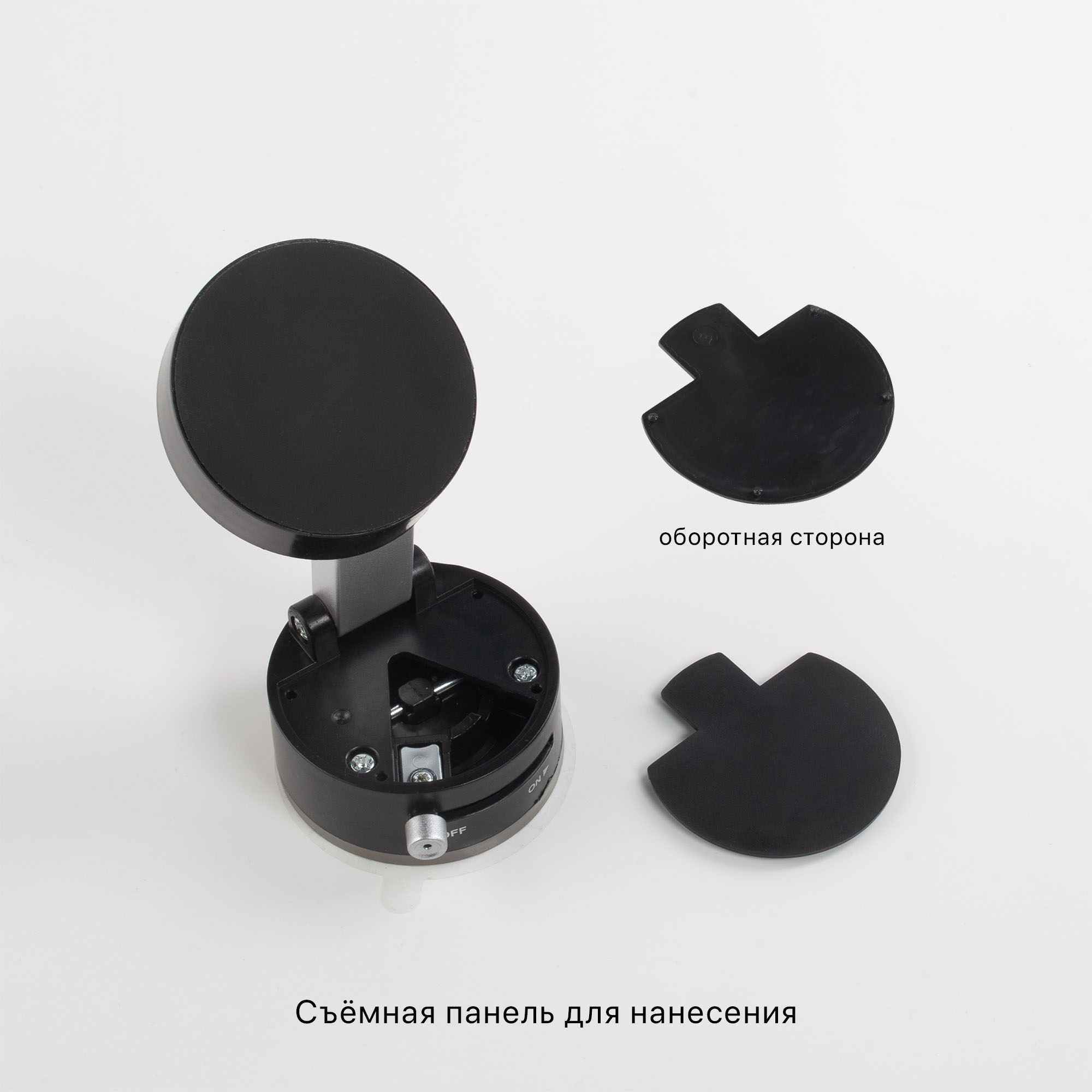 Магнитный держатель "Clix" Магнитный держатель "Clix"