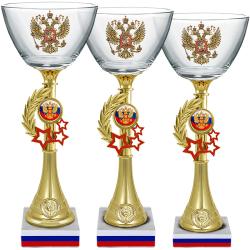 Кубок Елизара