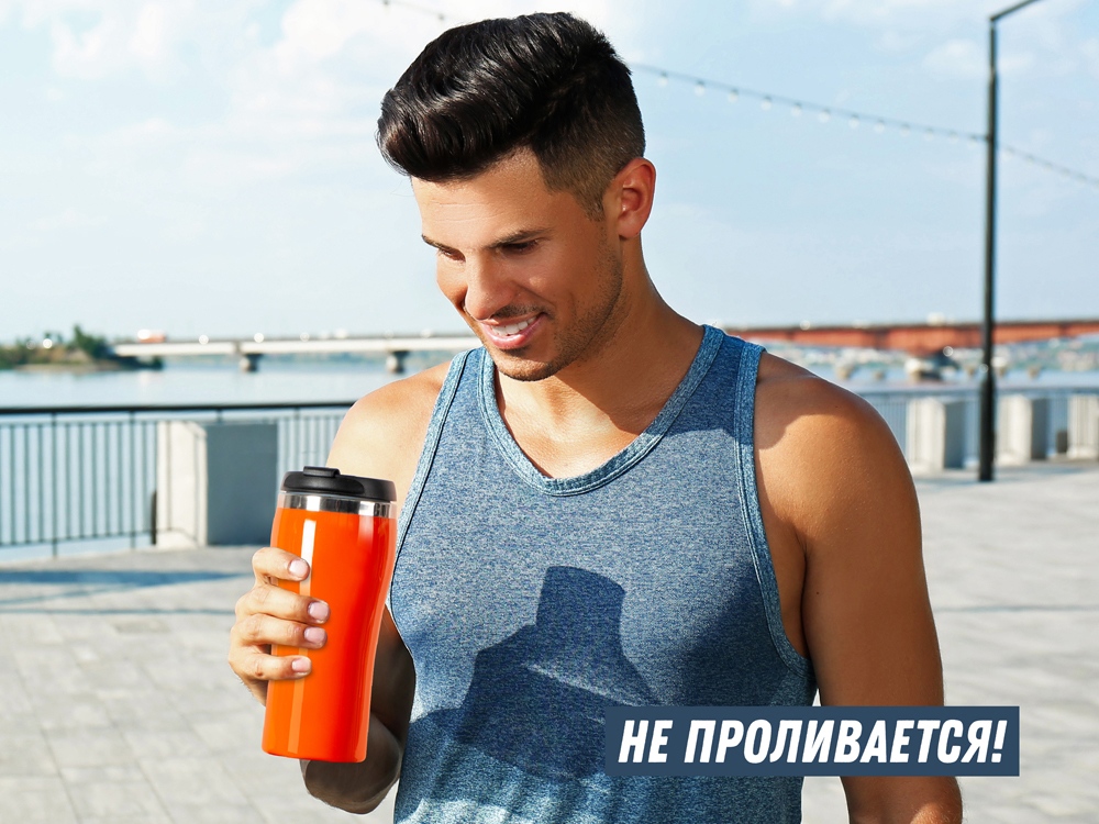 Термокружка Klein 350мл, оранжевый