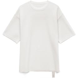 Джемпер с коротким рукавом Siluetti Volumica, молочно-белый Джемпер с коротким рукавом Siluetti Volumica, молочно-белый