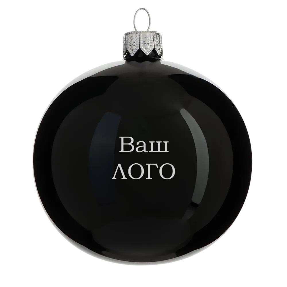 Шар новогодний 8 см, Символ 2027 года, Коза 9
