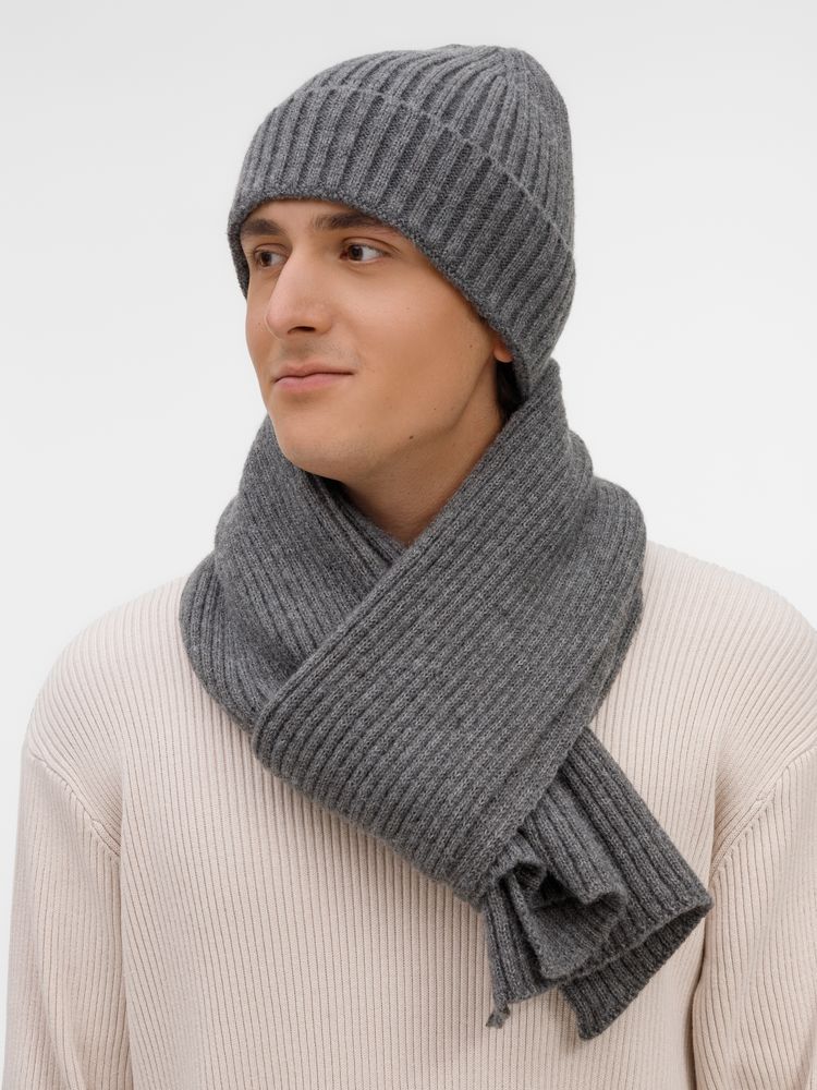 Набор Laconi, темно-серый меланж