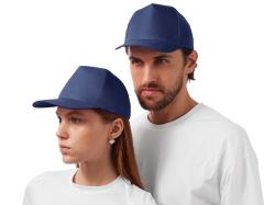 Бейсболка Poly 5-ти панельная 120гр, темно-синий Бейсболка Poly 5-ти панельная 120гр, темно-синий