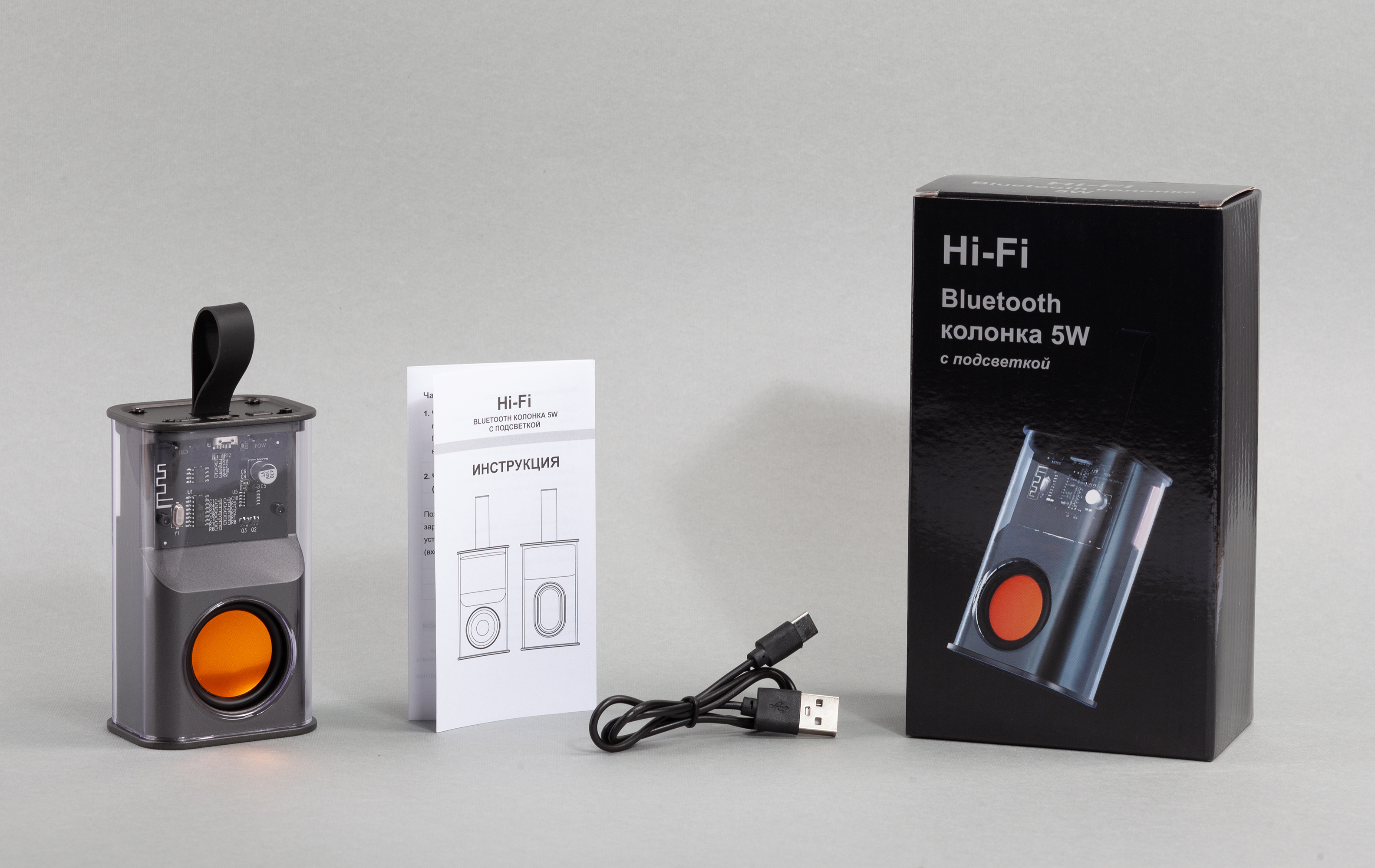 Bluetooth колонка "Hi-Fi" 5Вт с разноцветной подсветкой и прозрачным корпусом Bluetooth колонка "Hi-Fi" 5Вт с разноцветной подсветкой и прозрачным корпусом