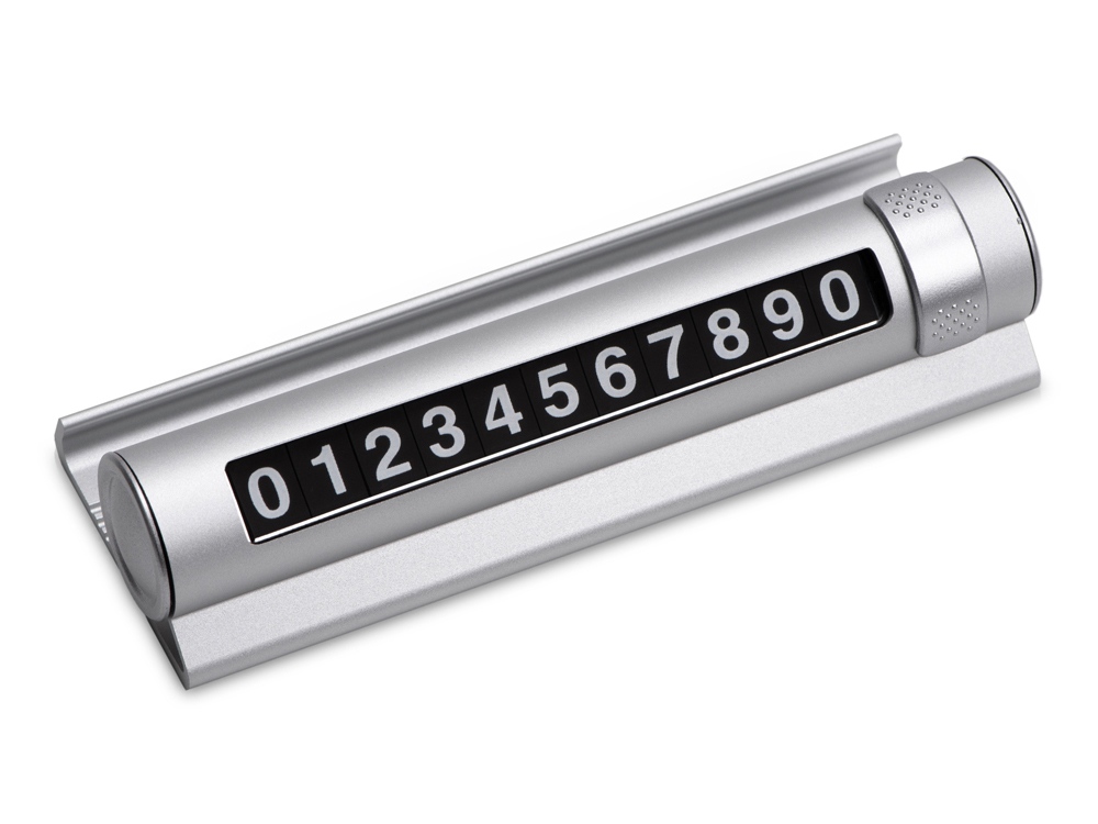 Парковочная табличка Frontpark, серебристый