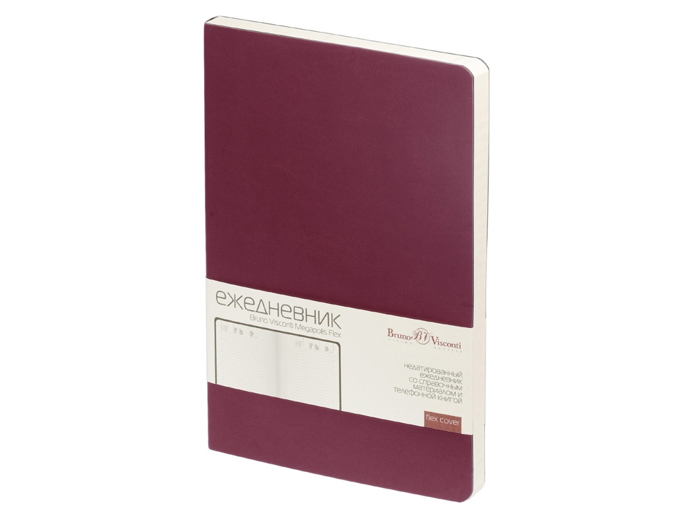 Ежедневник А5 недатированный Megapolis Flex, бордовый