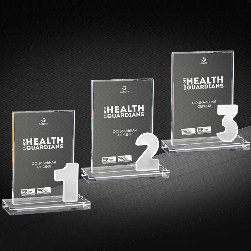 Награда из стекла с гравировкой 1 место