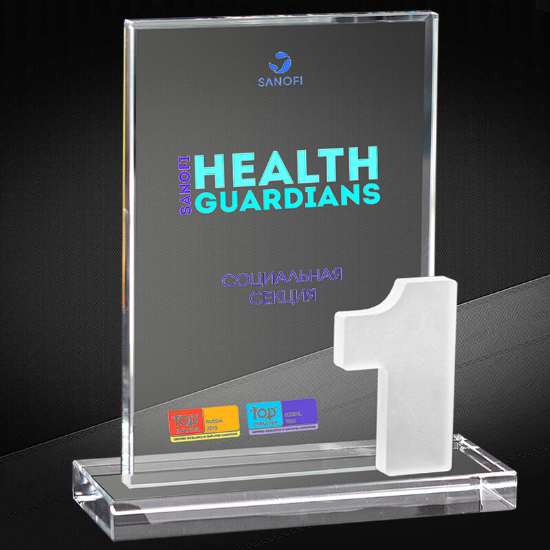 Награда из стекла с цветной печатью 1 место
