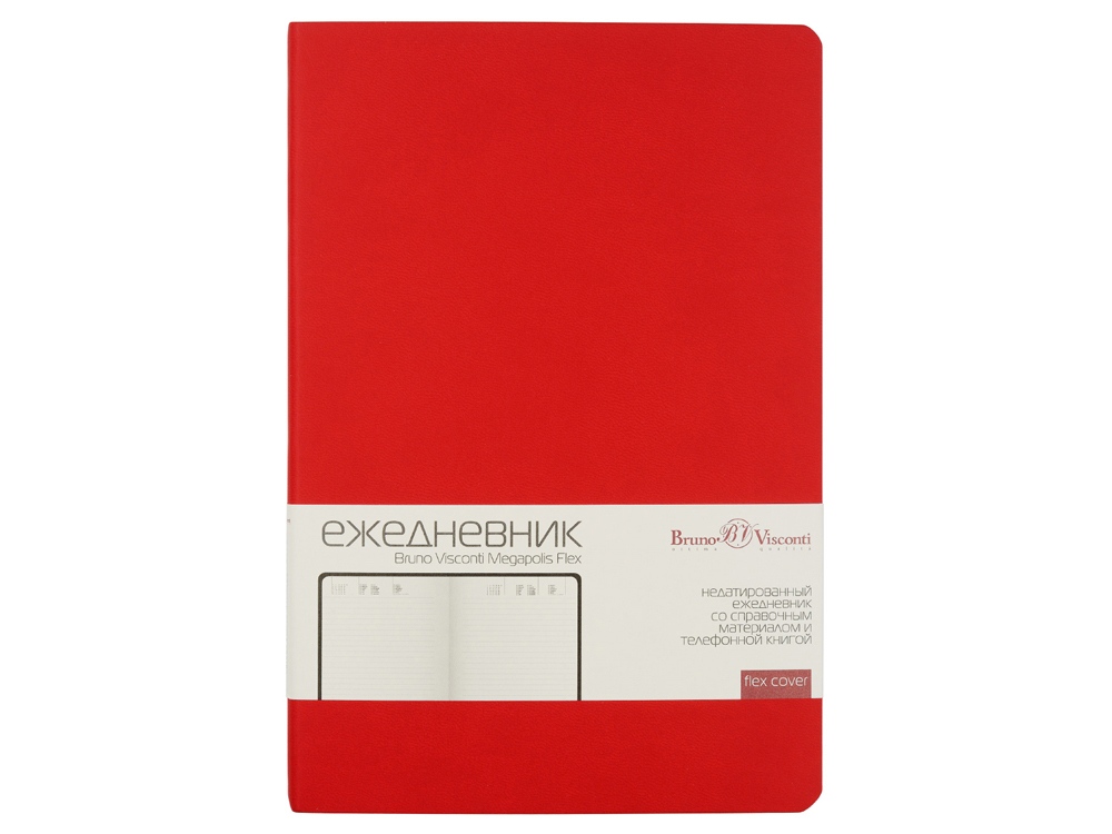 Ежедневник А5 недатированный Megapolis Flex, красный