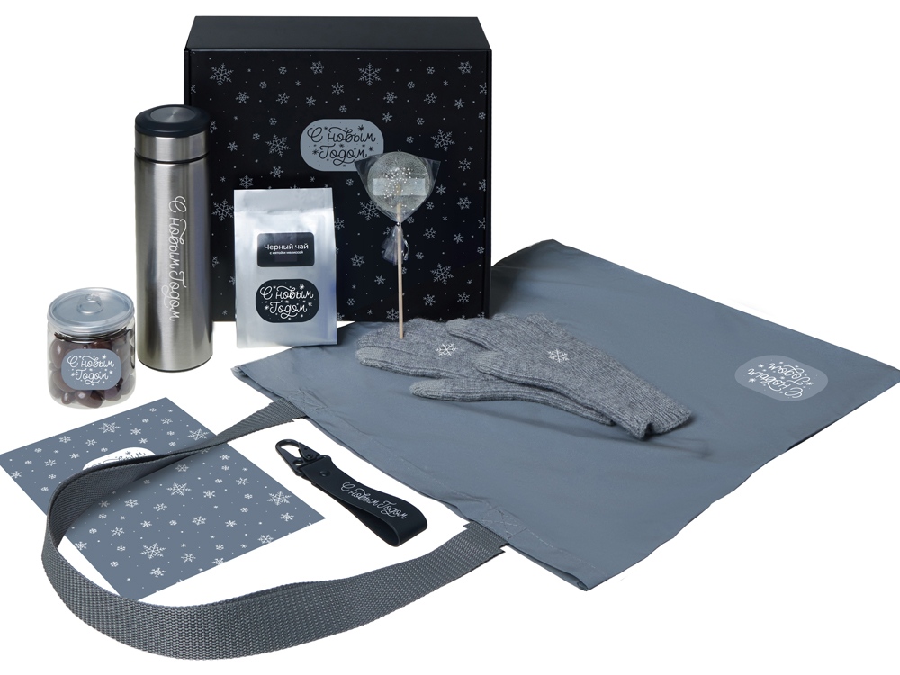 Подарочный набор с перчатками, термосом и чаем, серый