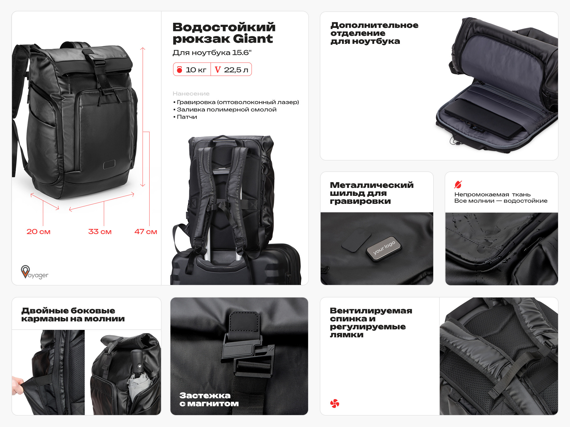 Рюкзак Giant для ноутбука 15.6, черный