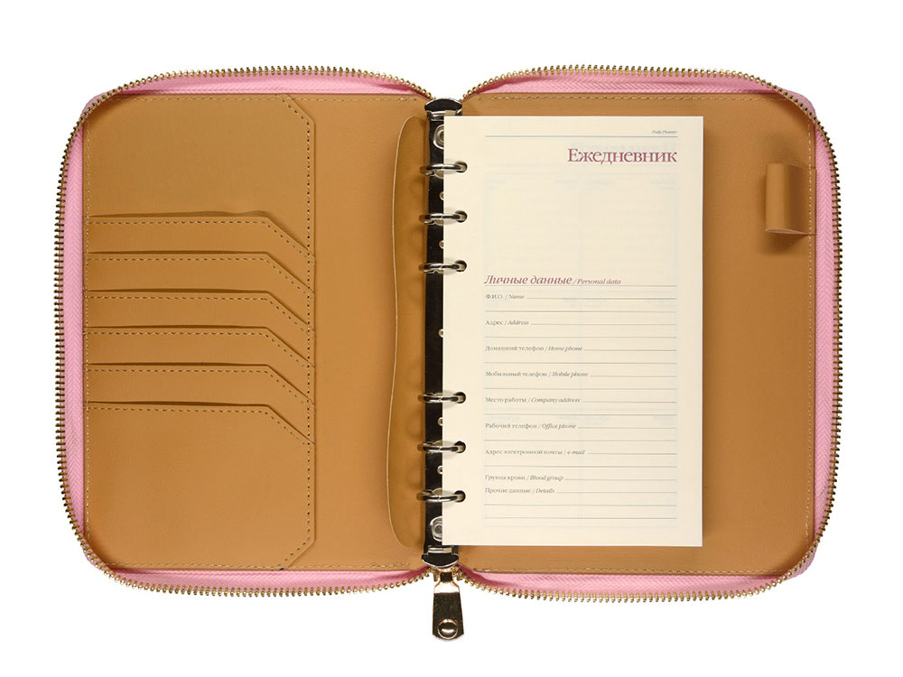 ЕЖЕДНЕВНИК недатированный А5- RIVIERA. ZEFIR (РОЗОВЫЙ ЗЕФИР) (Р) ЕЖЕДНЕВНИК недатированный А5- RIVIERA. ZEFIR (РОЗОВЫЙ ЗЕФИР) (Р)