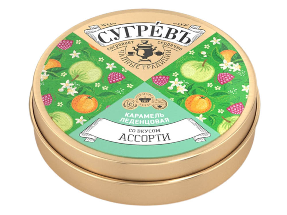 Ж/б монпансье СУГРЕВЪ ассорти