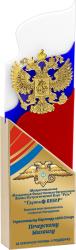 Акриловая награда с сублимационной печатью Акриловая награда с сублимационной печатью