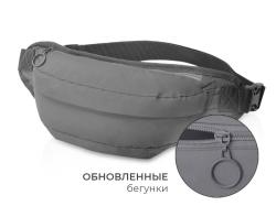 Светоотражающая сумка на пояс Neo Extra Reflect