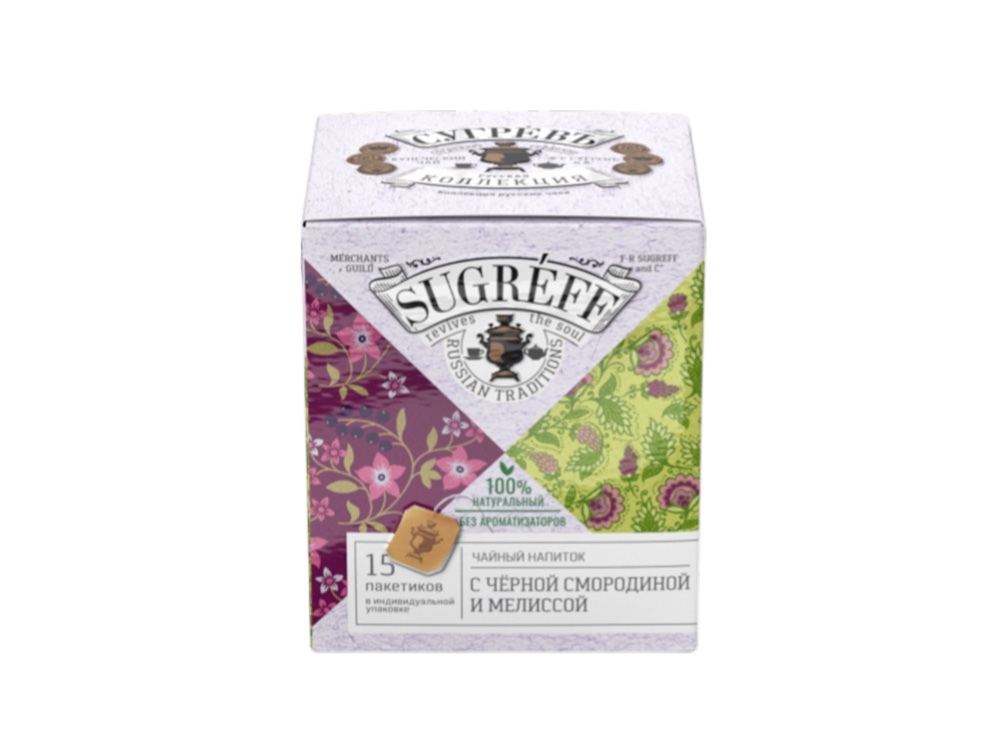 Чайный напиток с Листом черной смородины, мелиссой в индивидуальном саше конверте, 15 пакетиков