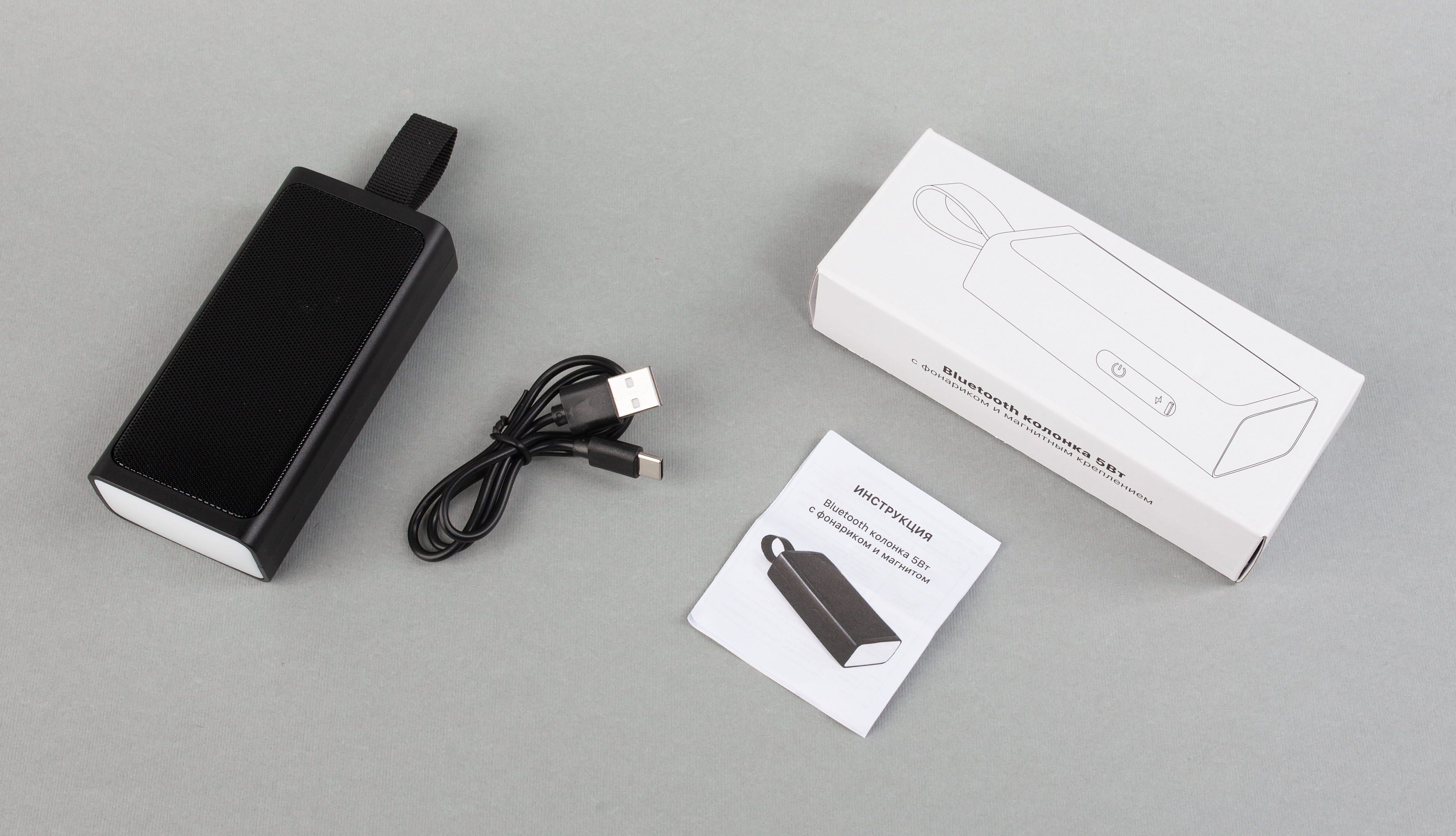 Bluetooth колонка "Vibe" 5Вт с фонариком и магнитным креплением Bluetooth колонка "Vibe" 5Вт с фонариком и магнитным креплением