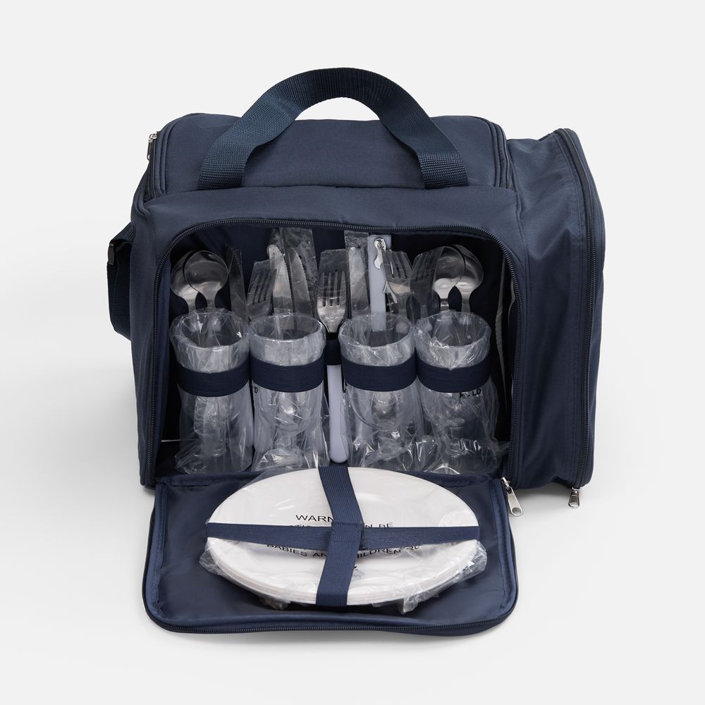 Набор для пикника Campello на 4 персоны, темно-синий