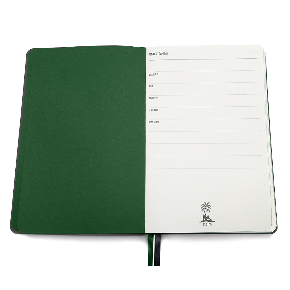 Ежедневник A5 недатированный Molfetta в мягком переплёте, серый/тёмно-зеленый