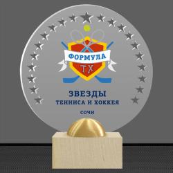 Акриловая награда с УФ печатью