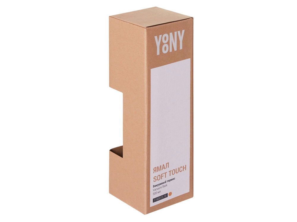 Термос Ямал Soft Touch, 500мл, оранжевый