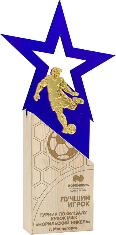 Акриловая награда с лазерной гравировкой футбол