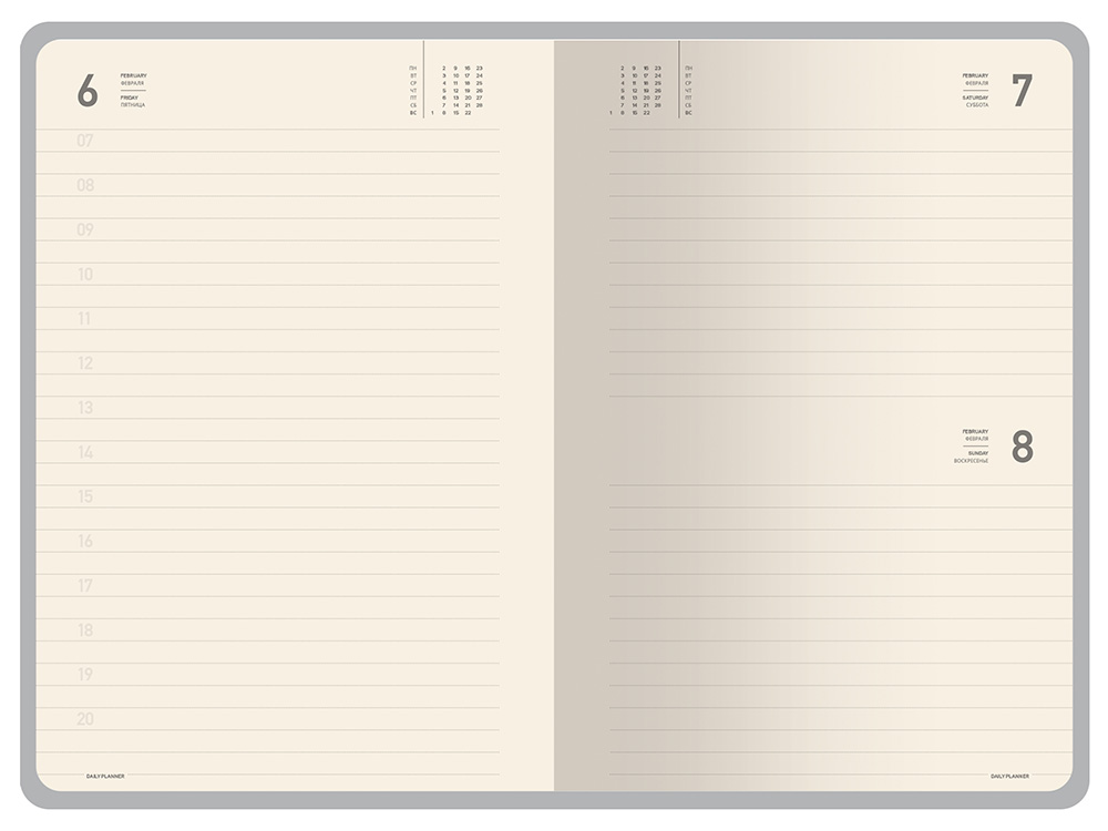 Ежедневник А5 датированный Megapolis Color 2026, синий