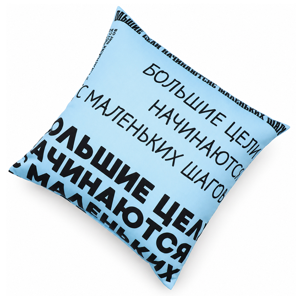 Подушка Флафи с полноцветной печатью, 35х35