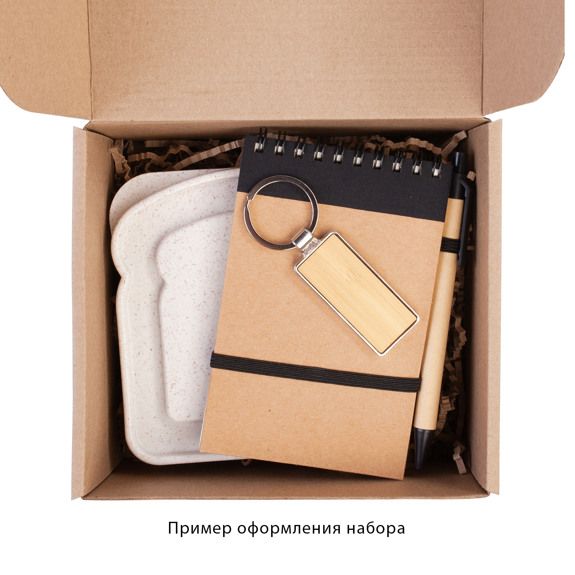 Блокнот с ручкой "Papyrus"