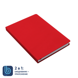 Ежедневник Bplanner.02 red (красный)