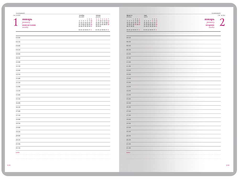 Ежедневник А5 датированный Velvet 2022, темно-зеленый