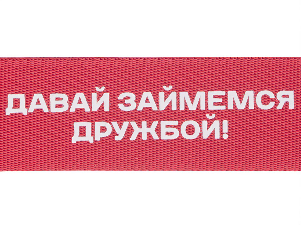 Ремувка с кольцом Vida, 3,2 см, красный с термотрансфером