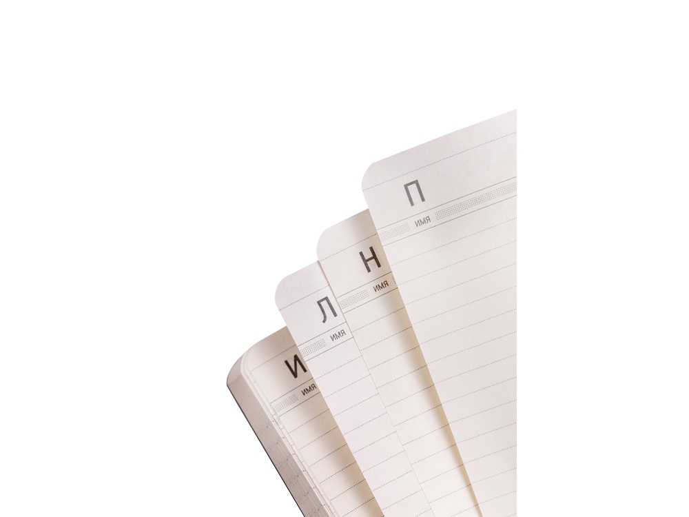 Ежедневник А5 недатированный Megapolis Flex, светло-фиолетовый