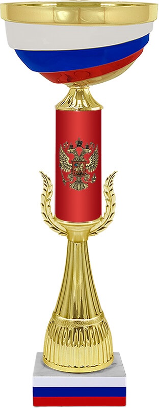 Кубок Максимус Кубок Максимус