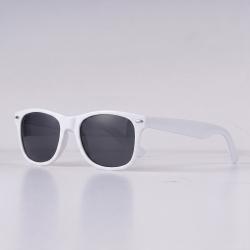 Очки солнцезащитные Sun ray, белый